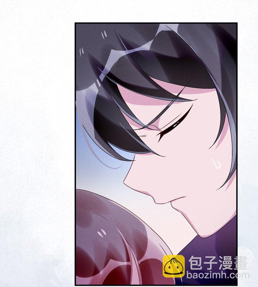 《反派徒弟背着我重生了》第11话 以后不能陪你了 第48页