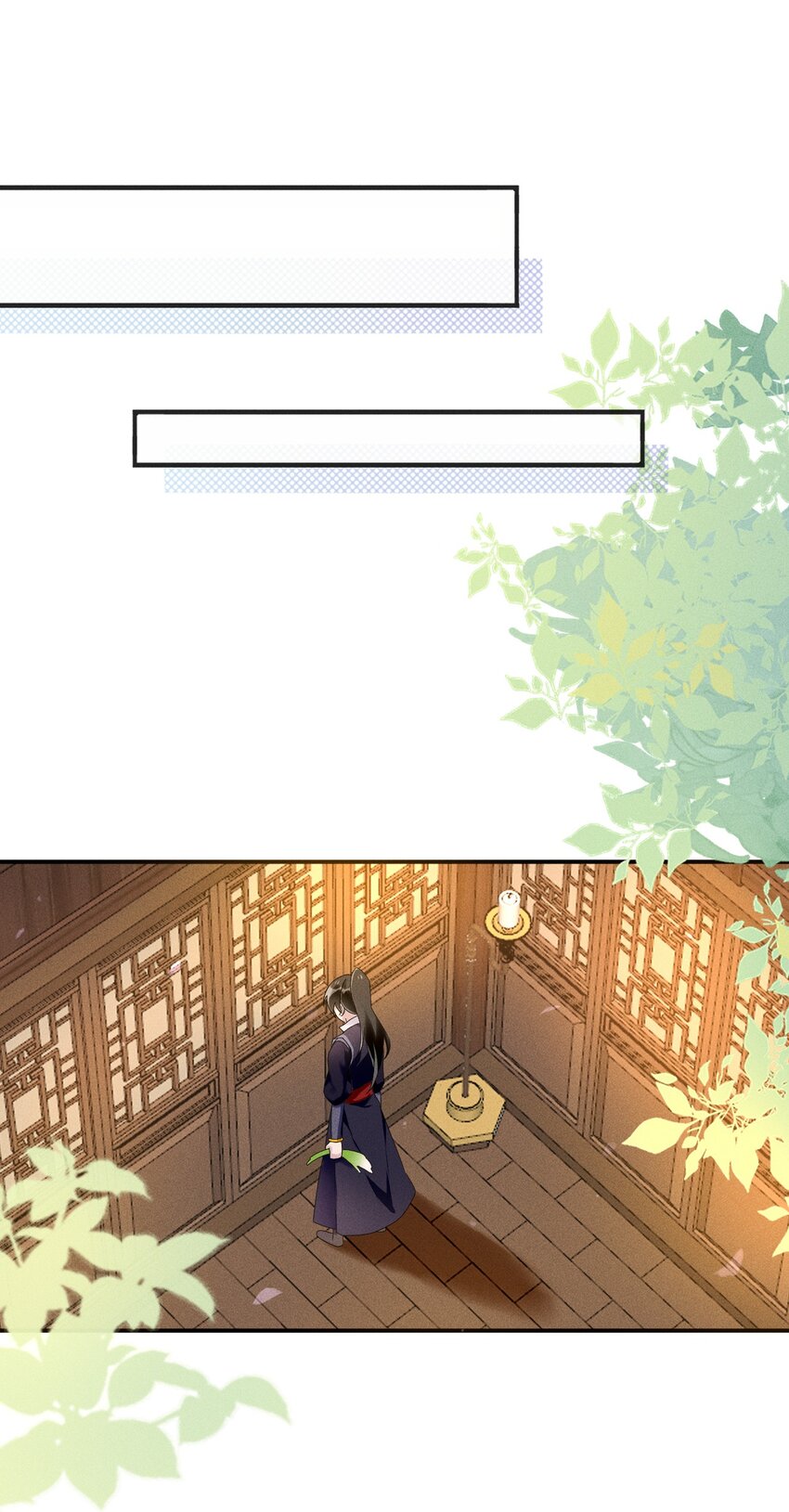 《反派徒弟背着我重生了》第12话 小人参精的“救命恩人”？ 第46页