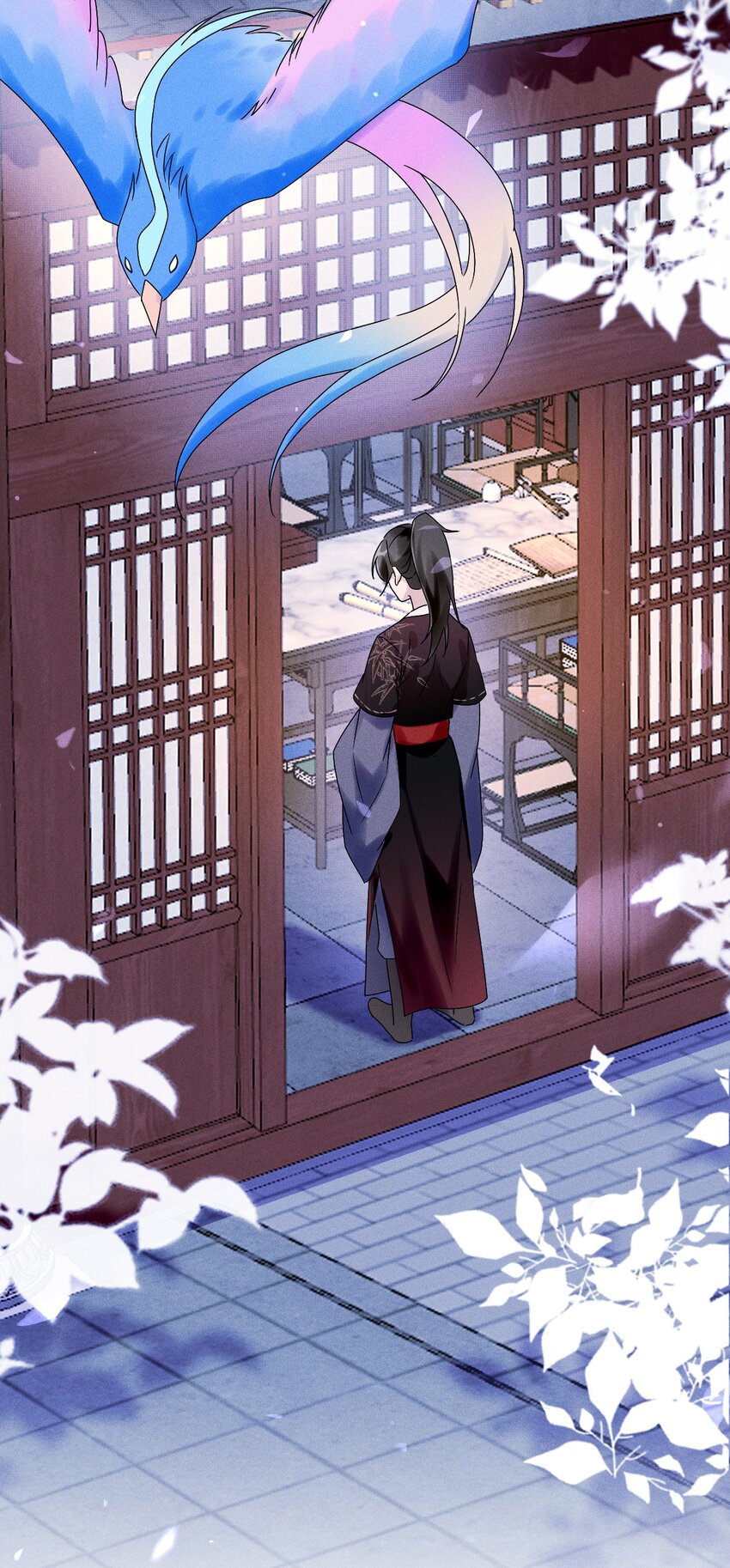 《反派徒弟背着我重生了》第15话 放开你的皮鞭 第15页