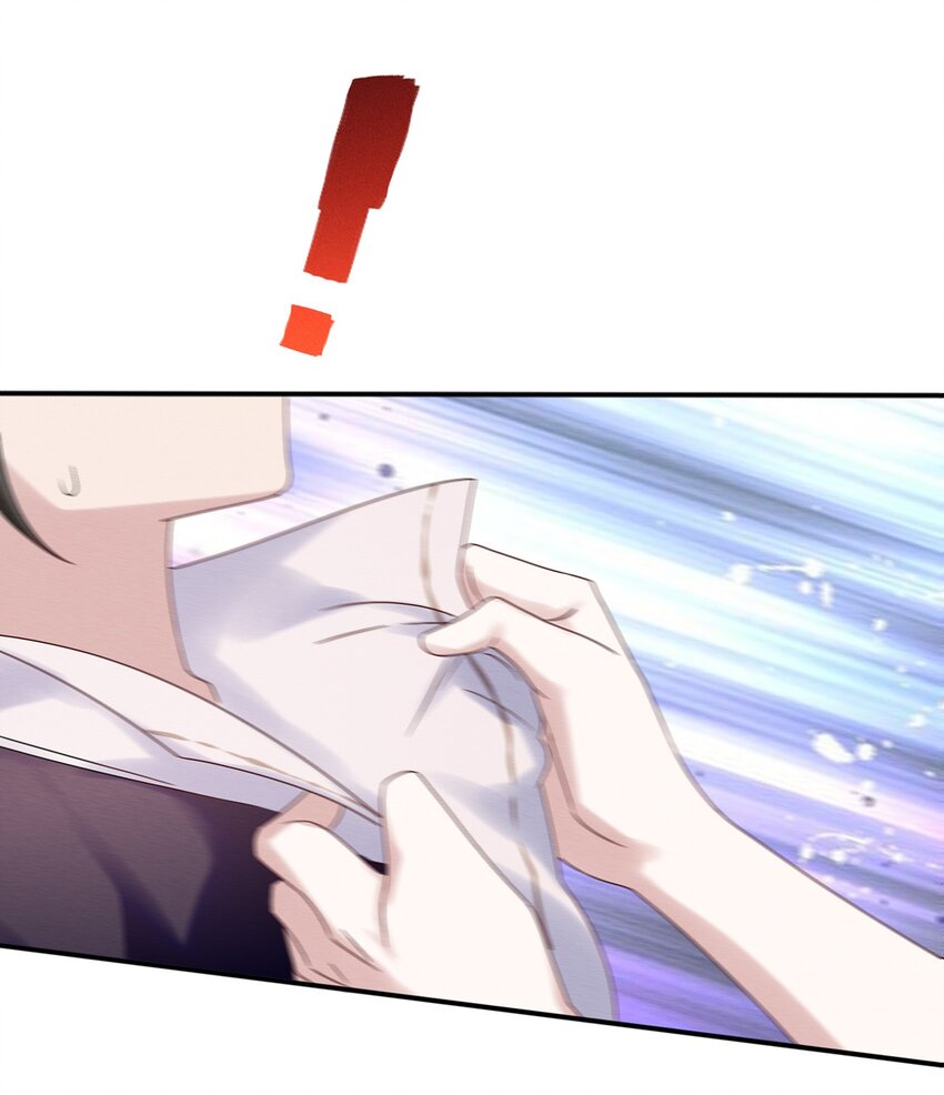 《反派徒弟背着我重生了》第15话 放开你的皮鞭 第22页