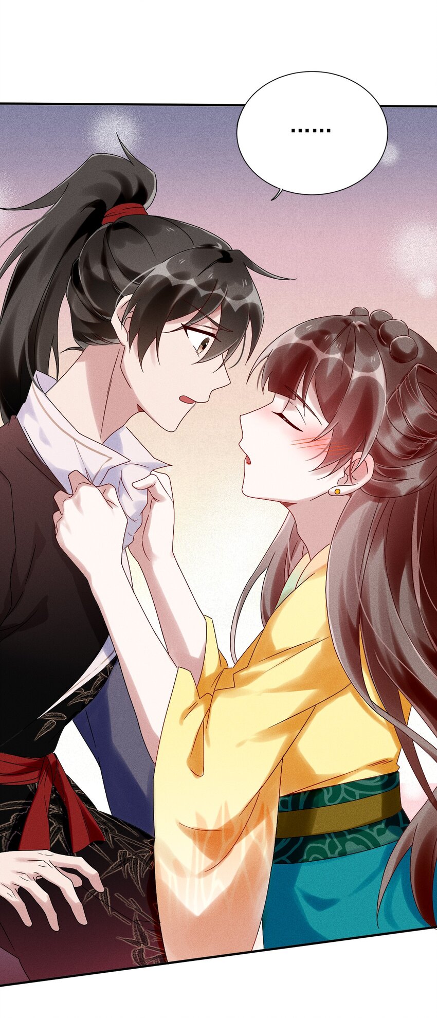 《反派徒弟背着我重生了》第15话 放开你的皮鞭 第24页