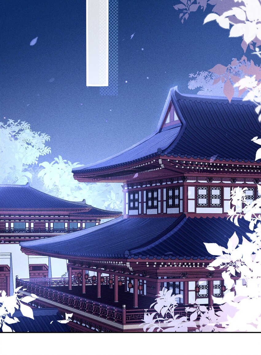 《反派徒弟背着我重生了》第15话 放开你的皮鞭 第27页