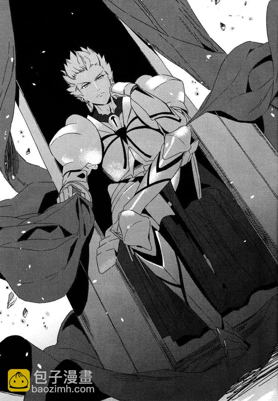 《Fate/strange fake》第01回 第11页