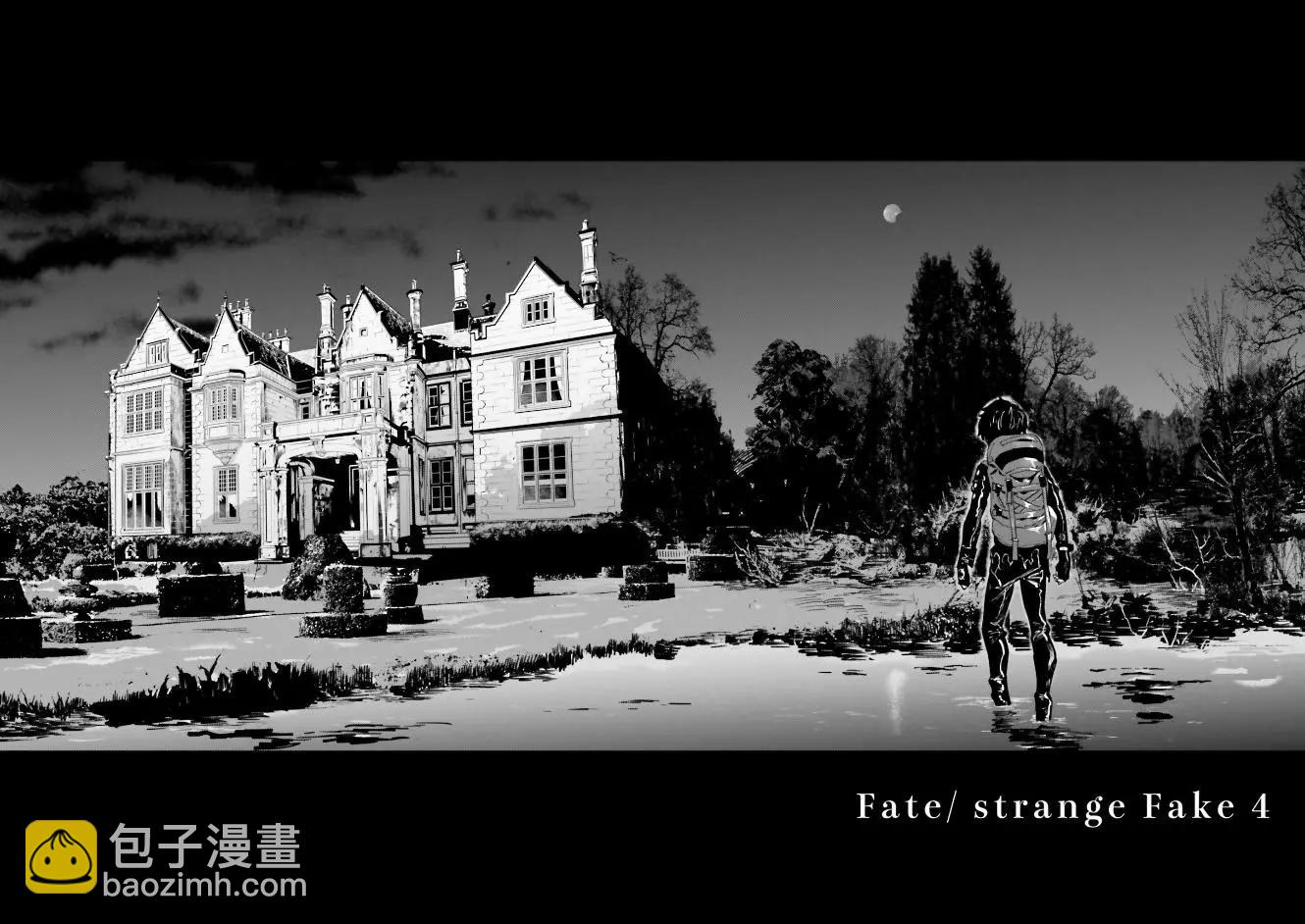 《Fate/strange fake》第04卷01话 第15页