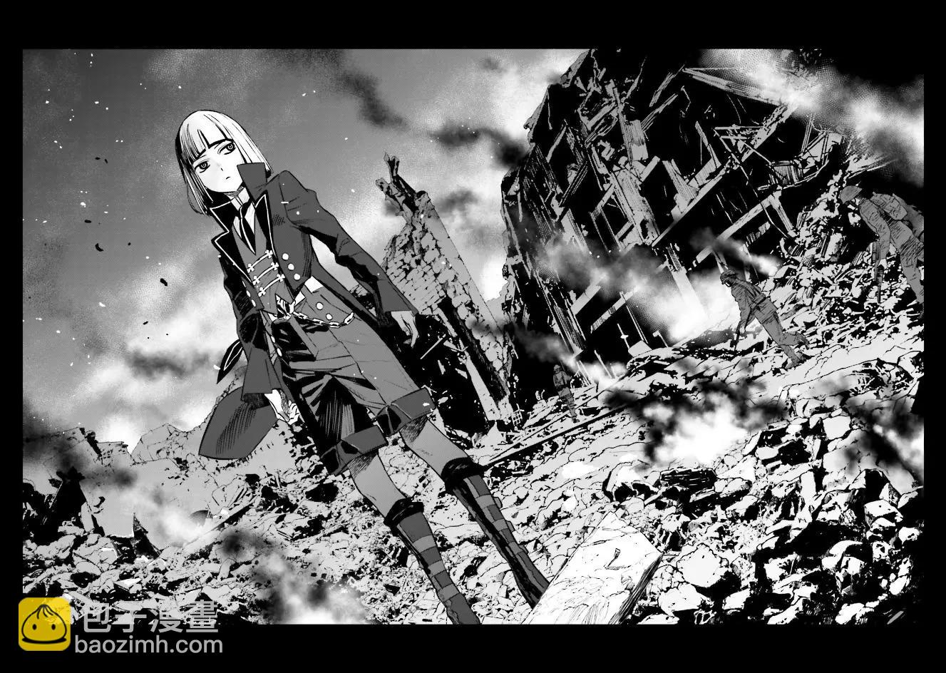 《Fate/strange fake》第04卷01话 第8页