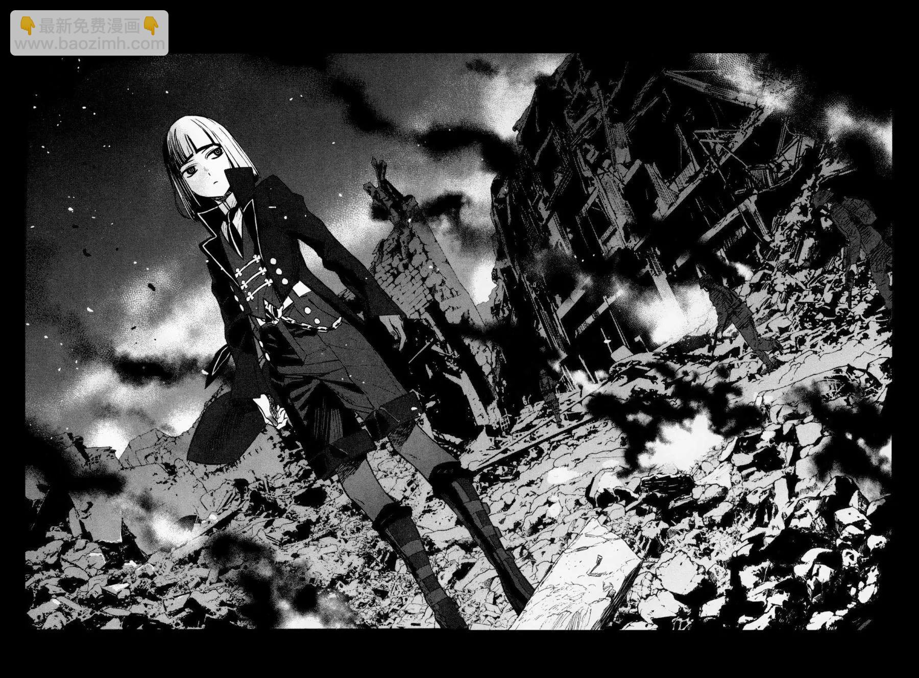 《Fate/strange fake》第04卷 第11页