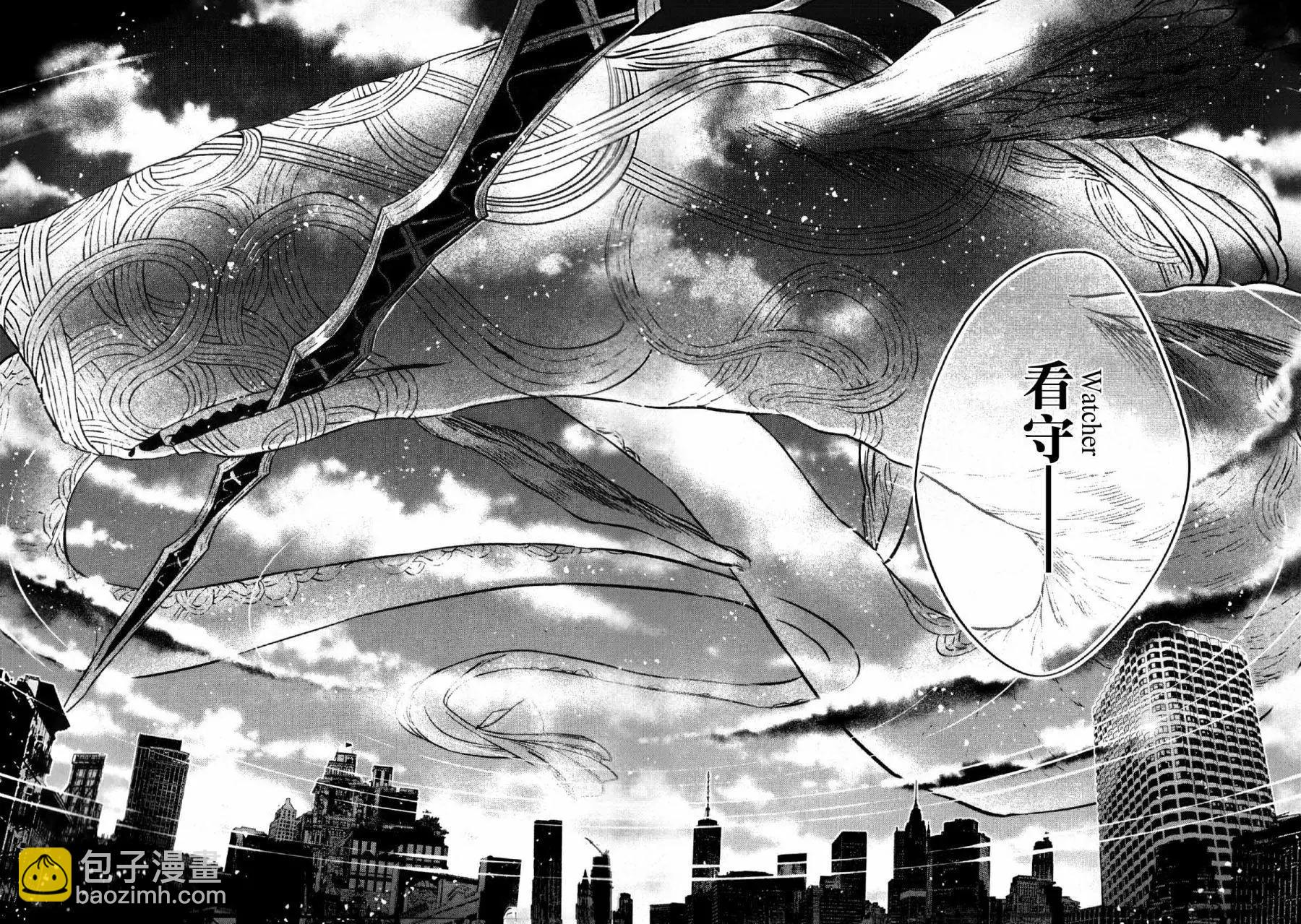 《Fate/strange fake》第04卷 第43页