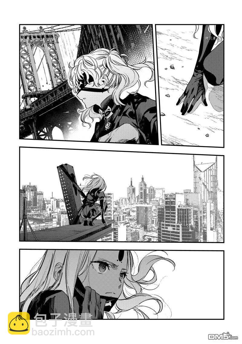 《Fate/strange fake》第24话 第24页