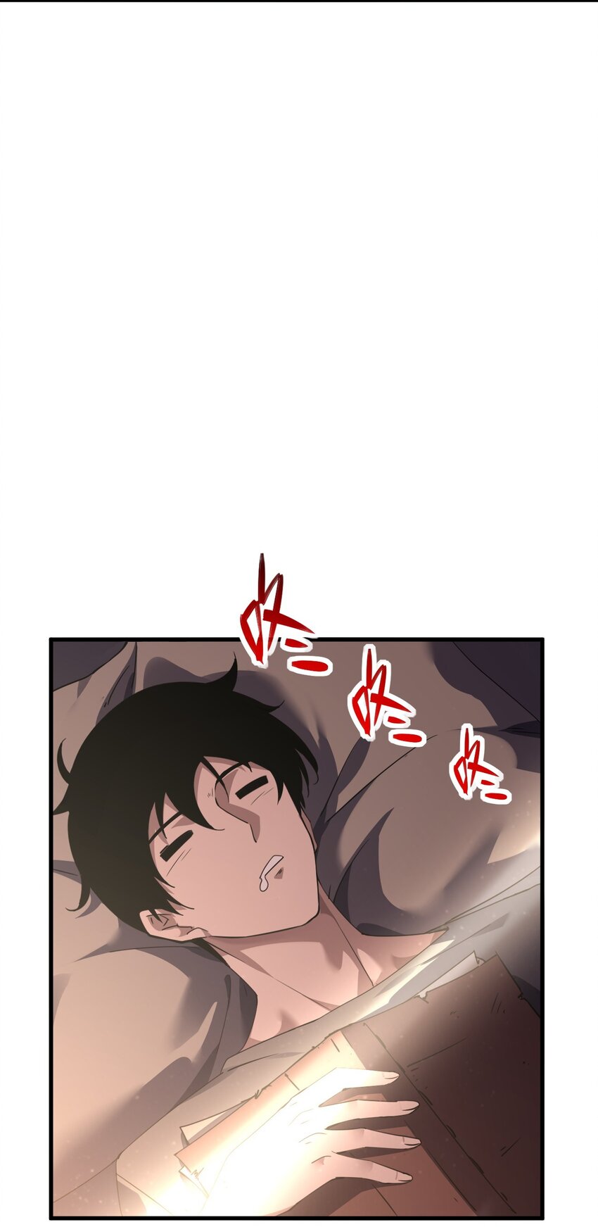 《我下场探墓，却满脸弹幕》5 特种部门 第21页