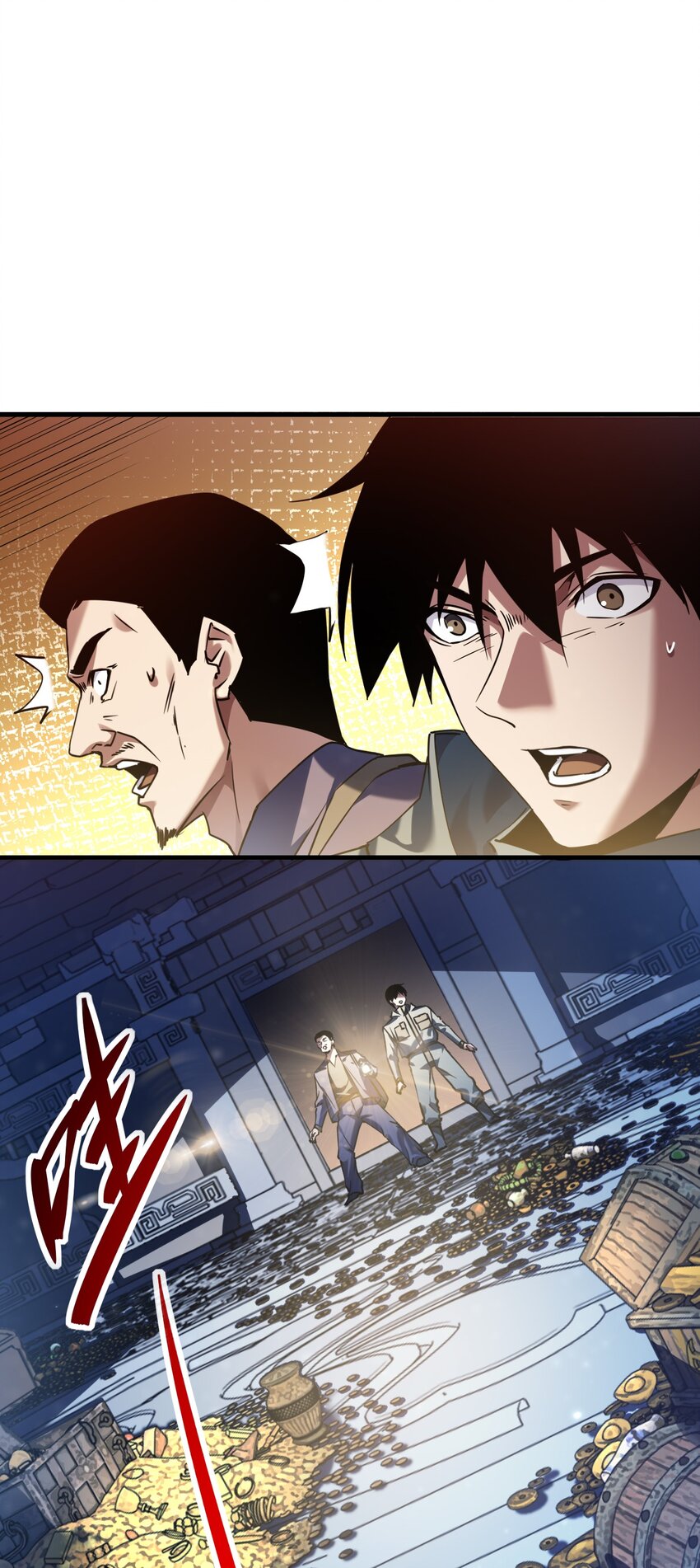 《我下场探墓，却满脸弹幕》12 血瞳巨蟒 第43页