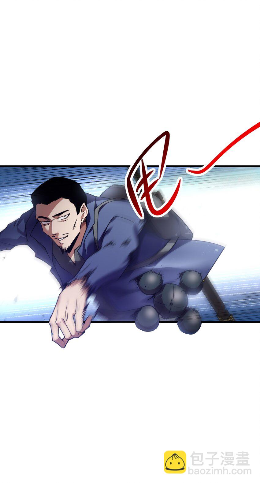 《我下场探墓，却满脸弹幕》11 诡异壁画 第48页