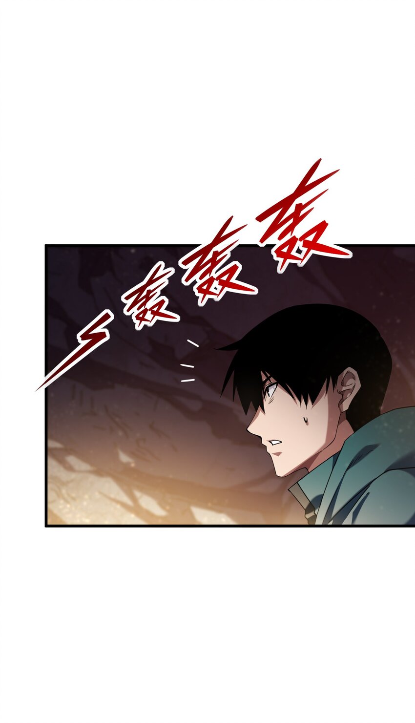 《我下场探墓，却满脸弹幕》11 诡异壁画 第8页
