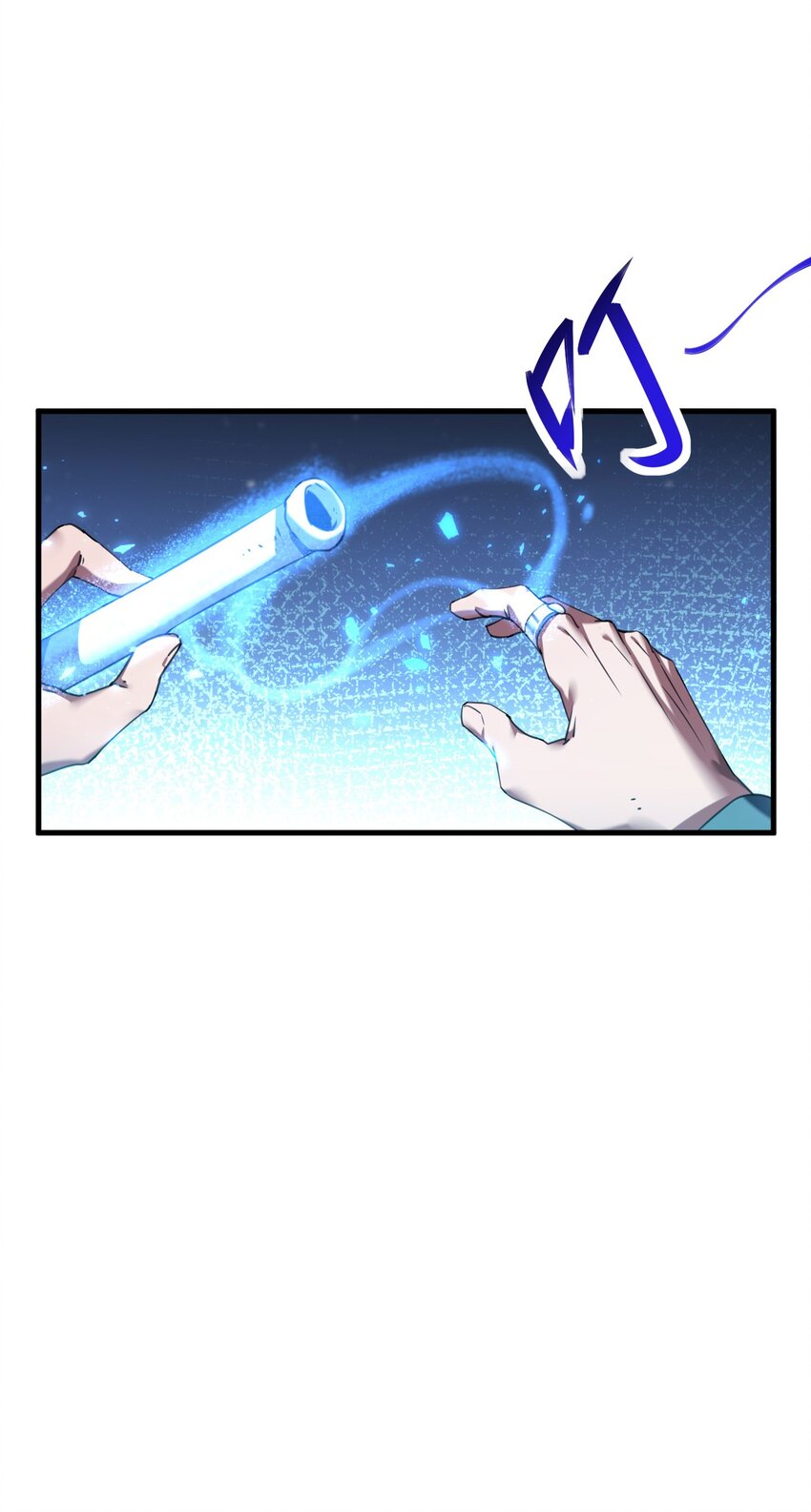 《我下场探墓，却满脸弹幕》15 老赵的苦衷 第34页