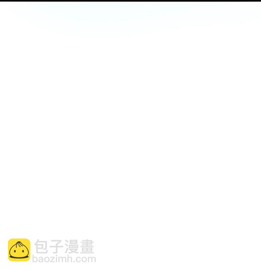 《我下场探墓，却满脸弹幕》18 再次相遇 第7页