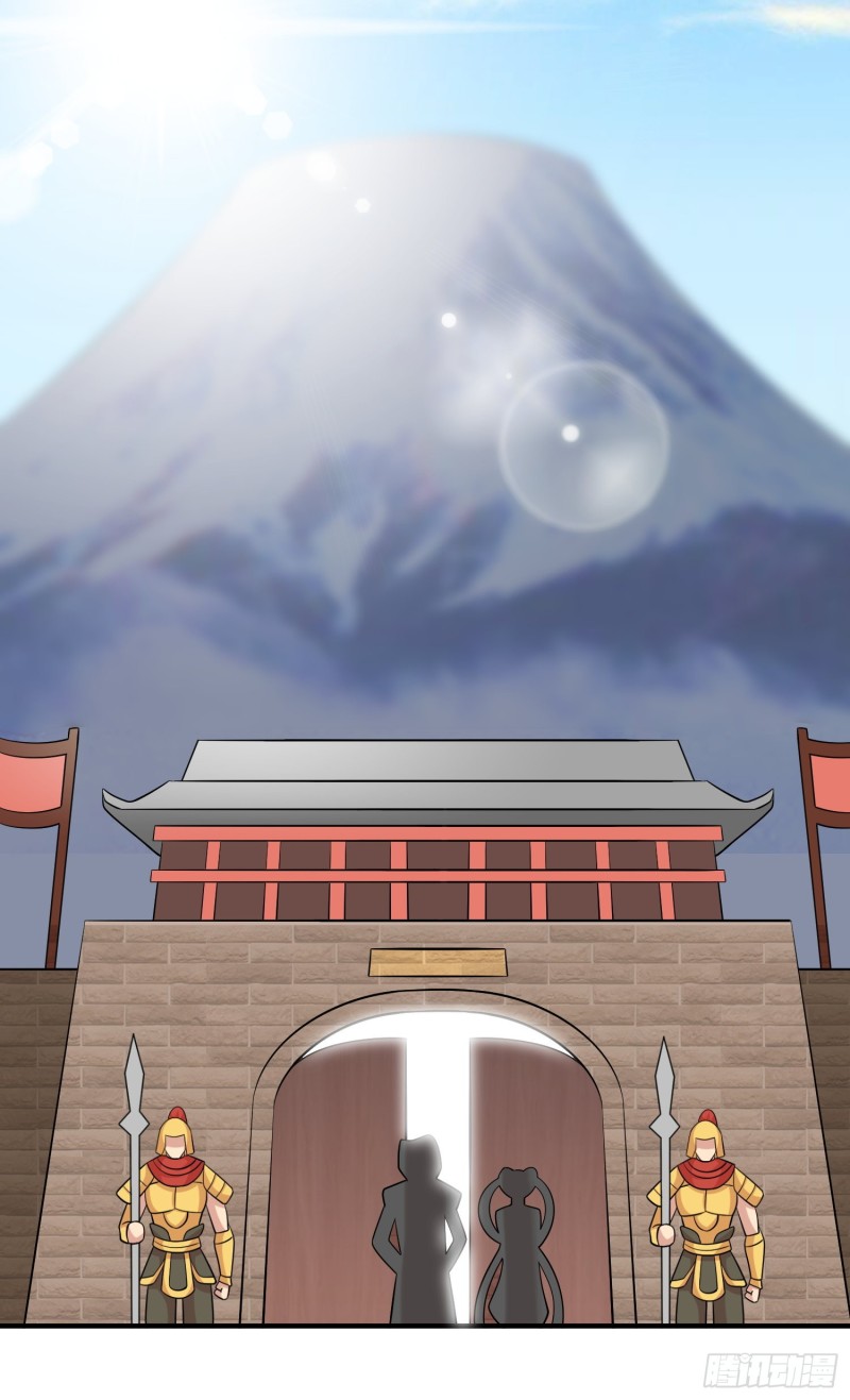 《天国霸主》初阵后日谈 第4页