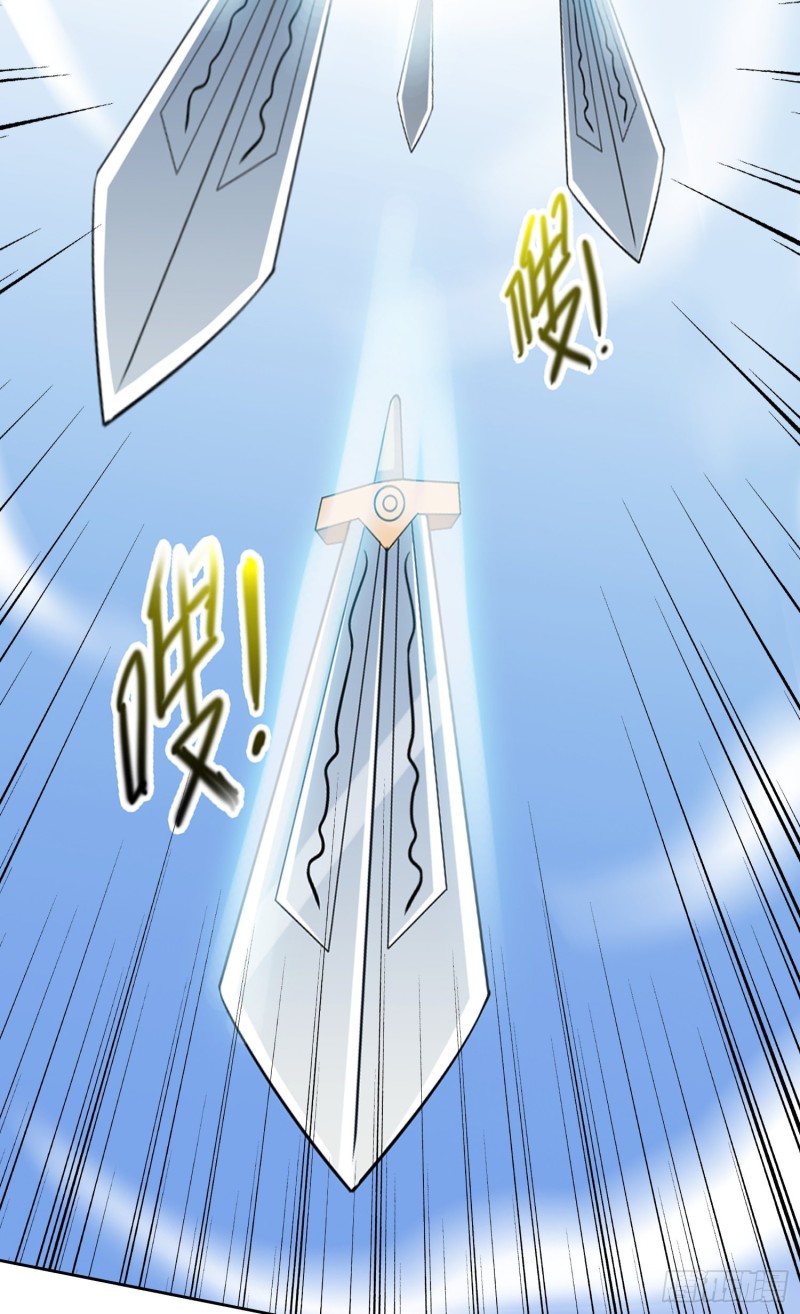《天国霸主》艰难的胜利 第14页