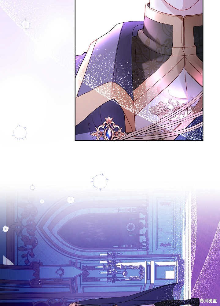 《有一天我的父亲出现了》第7话 第39页