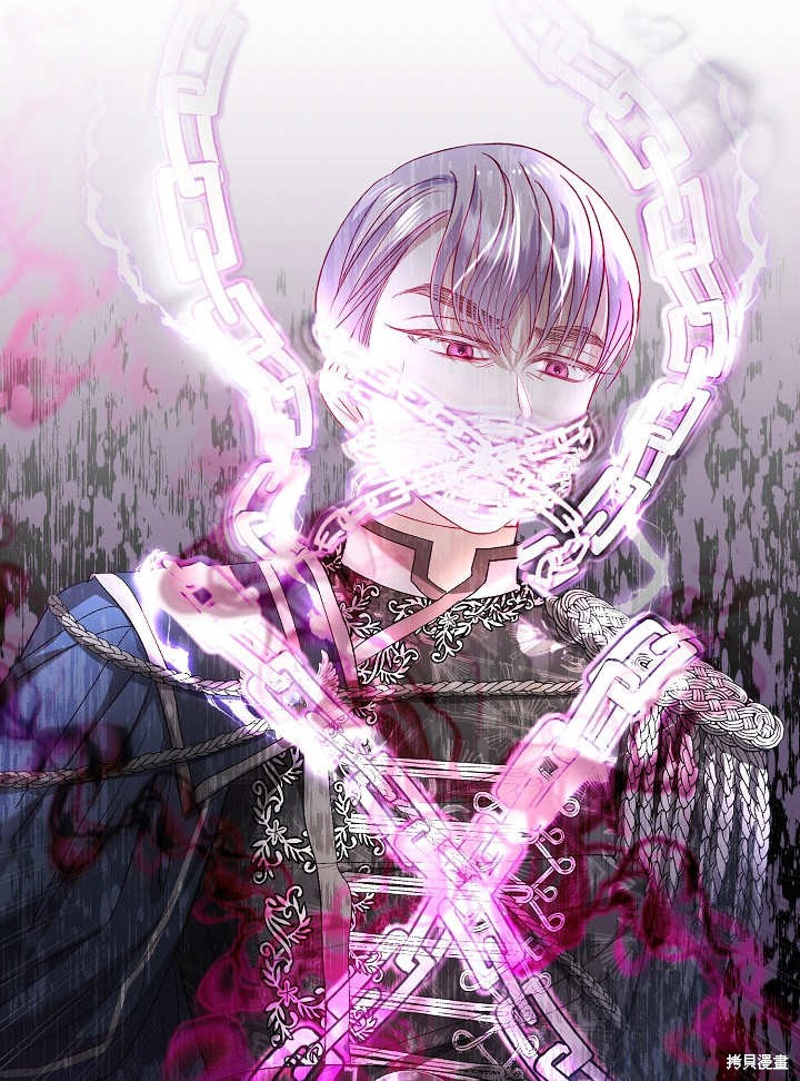 《有一天我的父亲出现了》第17话 第38页