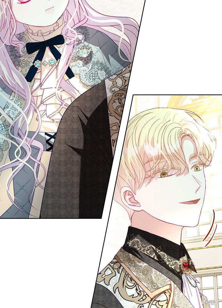 《有一天我的父亲出现了》第18话 第25页