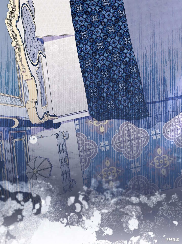 《有一天我的父亲出现了》第21话 第15页