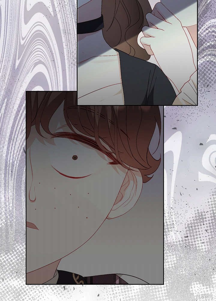 《有一天我的父亲出现了》第26话 第40页
