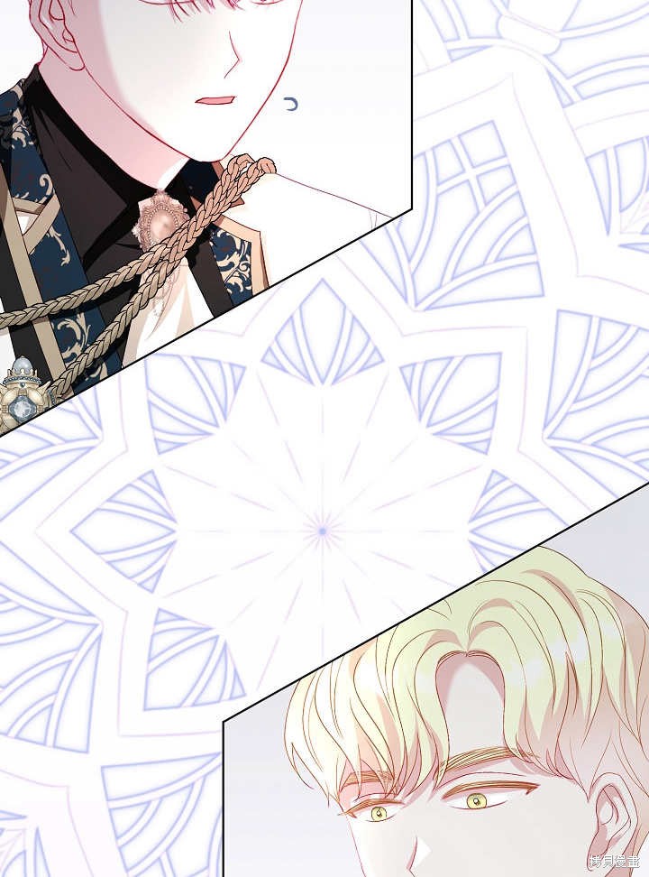 《有一天我的父亲出现了》第29话 第24页
