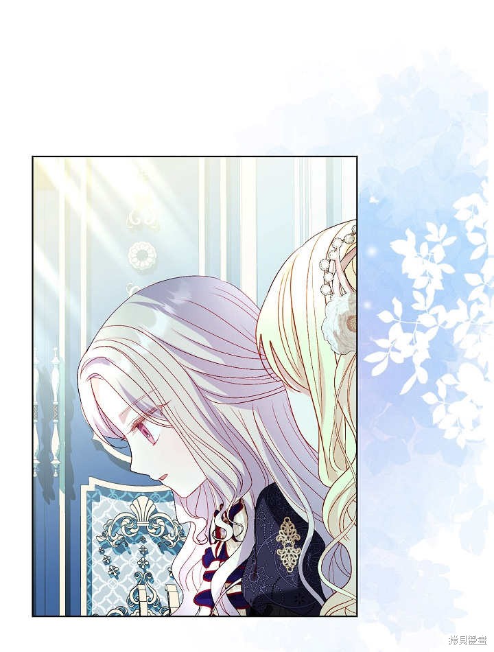 《有一天我的父亲出现了》第34话 第25页