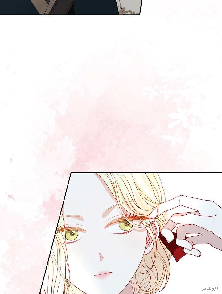《有一天我的父亲出现了》第37话 第18页