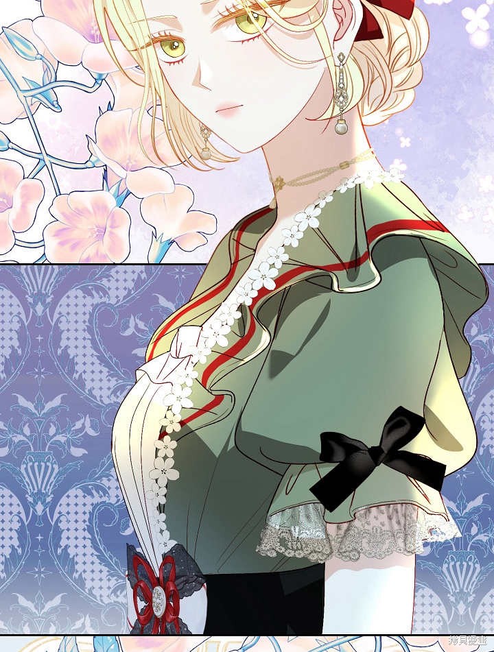 《有一天我的父亲出现了》第37话 第22页