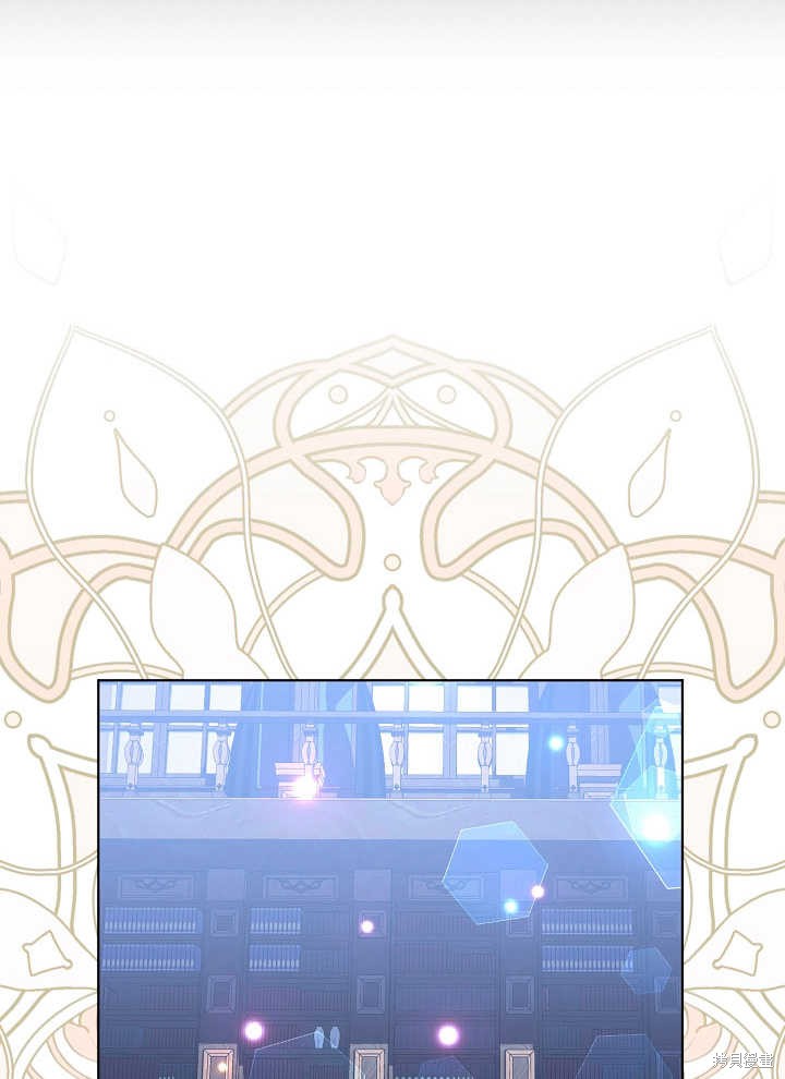 《有一天我的父亲出现了》第39话 第40页