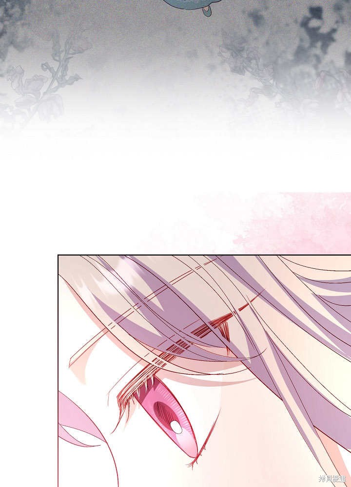 《有一天我的父亲出现了》第40话 第49页