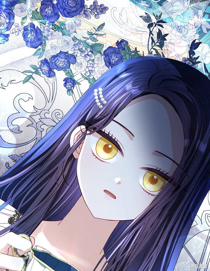 《有一天我的父亲出现了》第44话 第35页