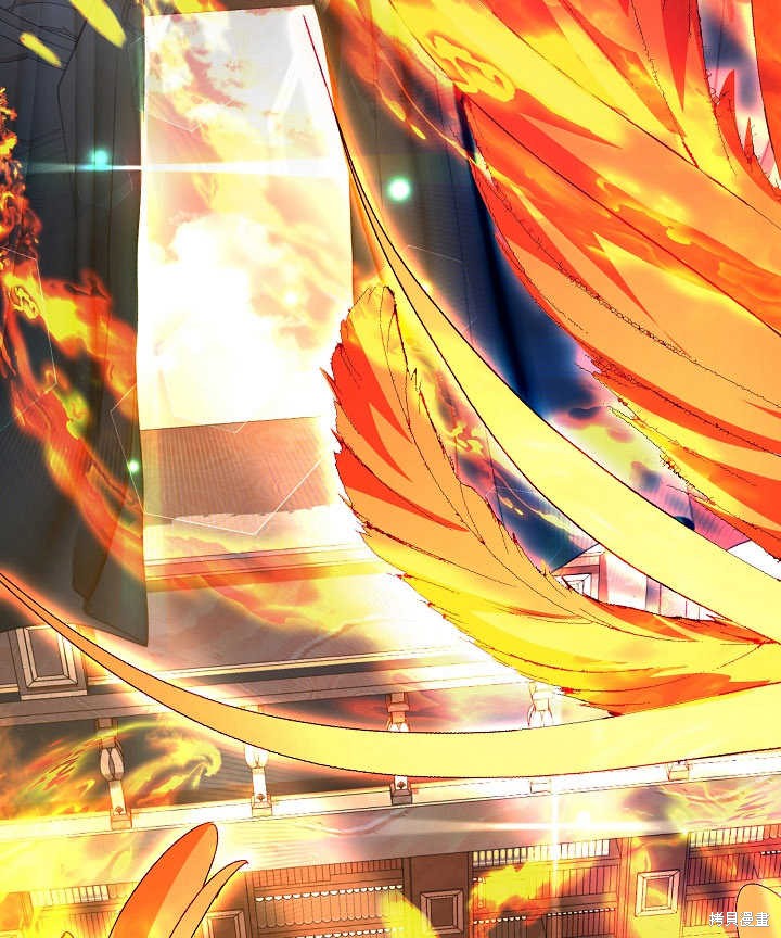 《有一天我的父亲出现了》第47话 第20页