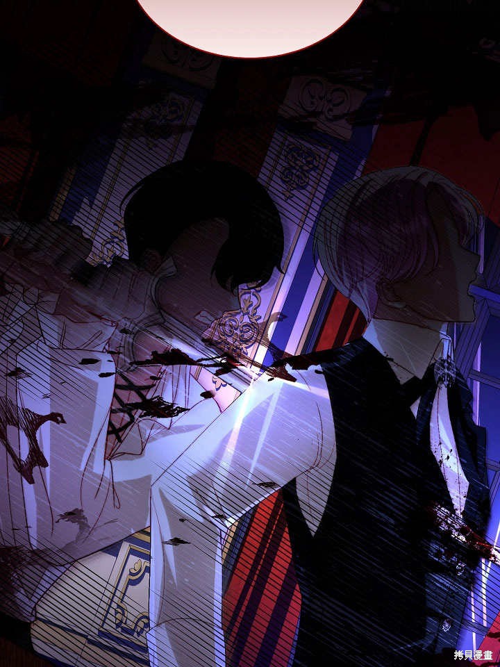 《有一天我的父亲出现了》第51话 第18页