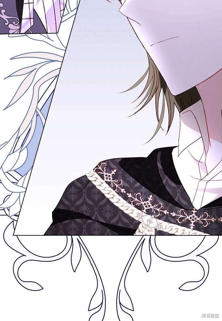 《有一天我的父亲出现了》第59话 第36页
