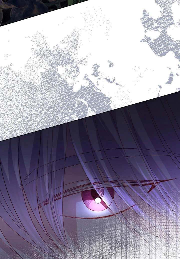 《有一天我的父亲出现了》第65话 第27页