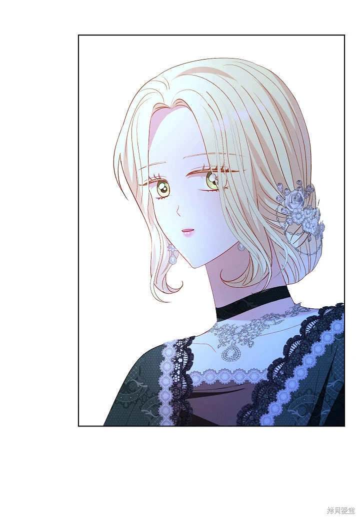 《有一天我的父亲出现了》第65话 第46页