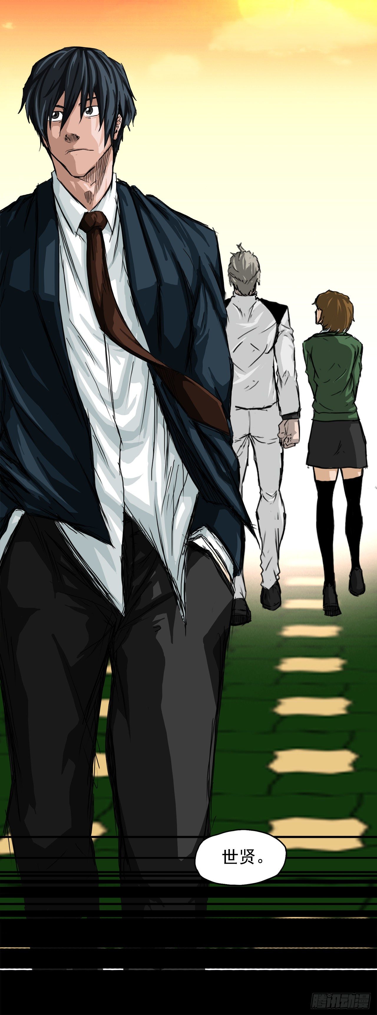 《双面BOSS》9.青梅竹马再会 第38页