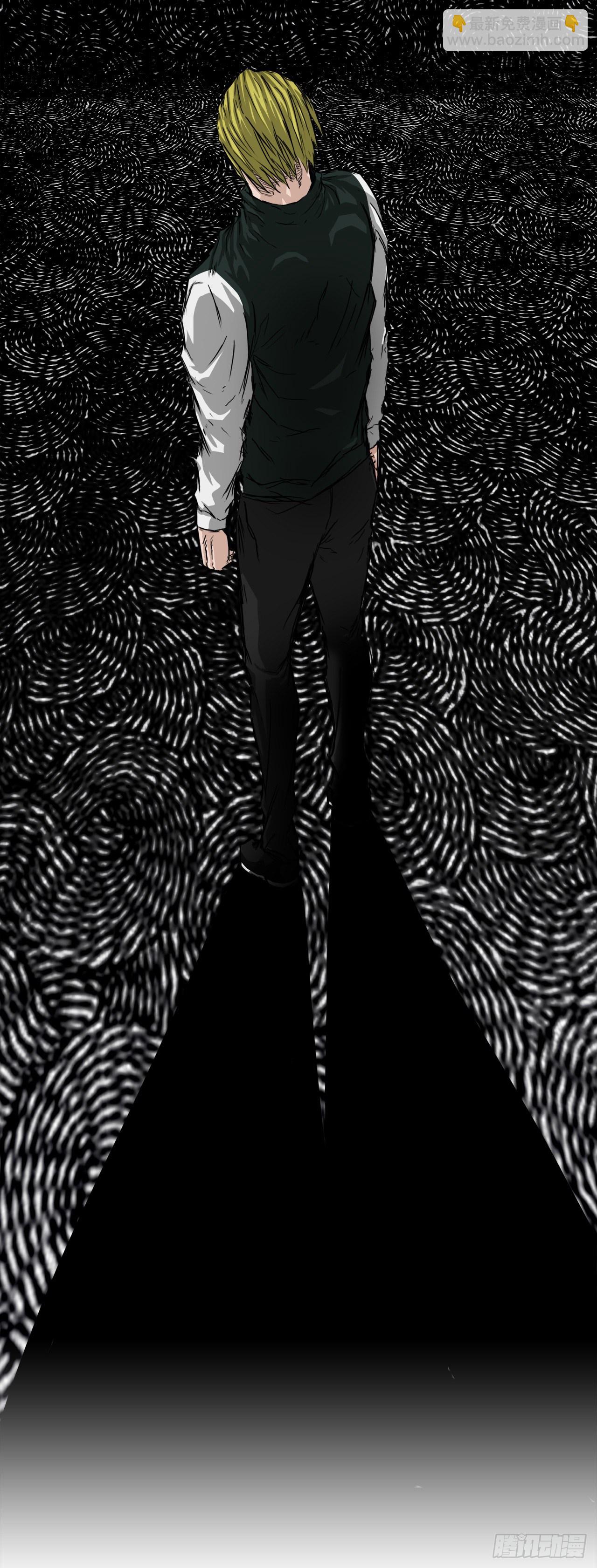《双面BOSS》18.挑衅和欠人情 第26页