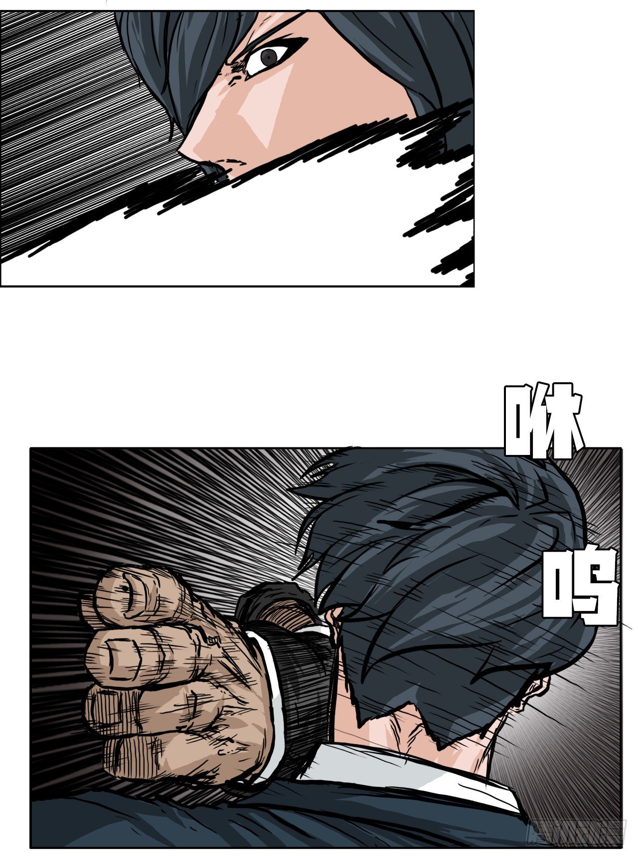 《双面BOSS》52.拳头最强出现 第34页