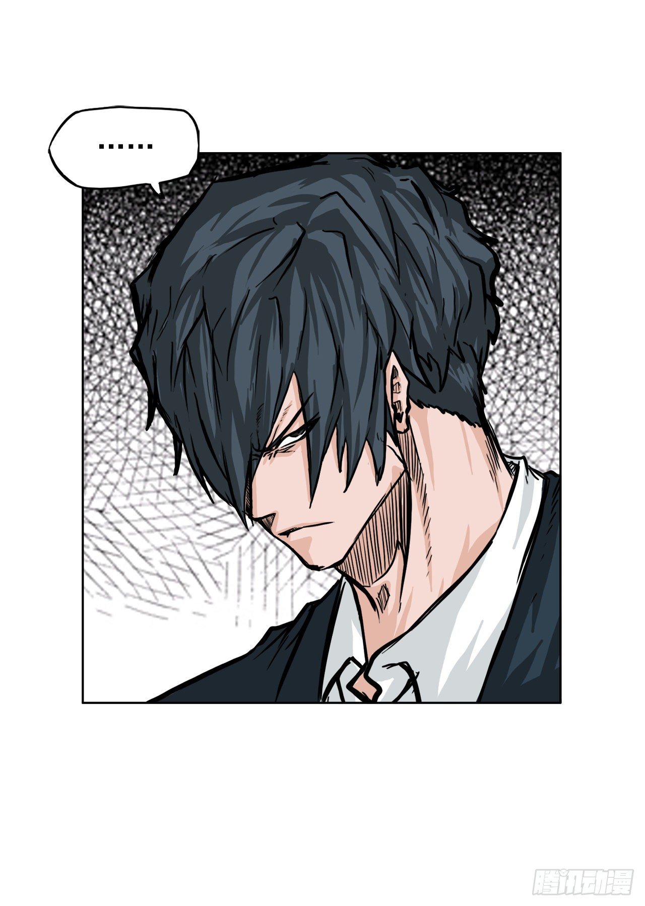 《双面BOSS》51.SUN SHINE集合 第21页