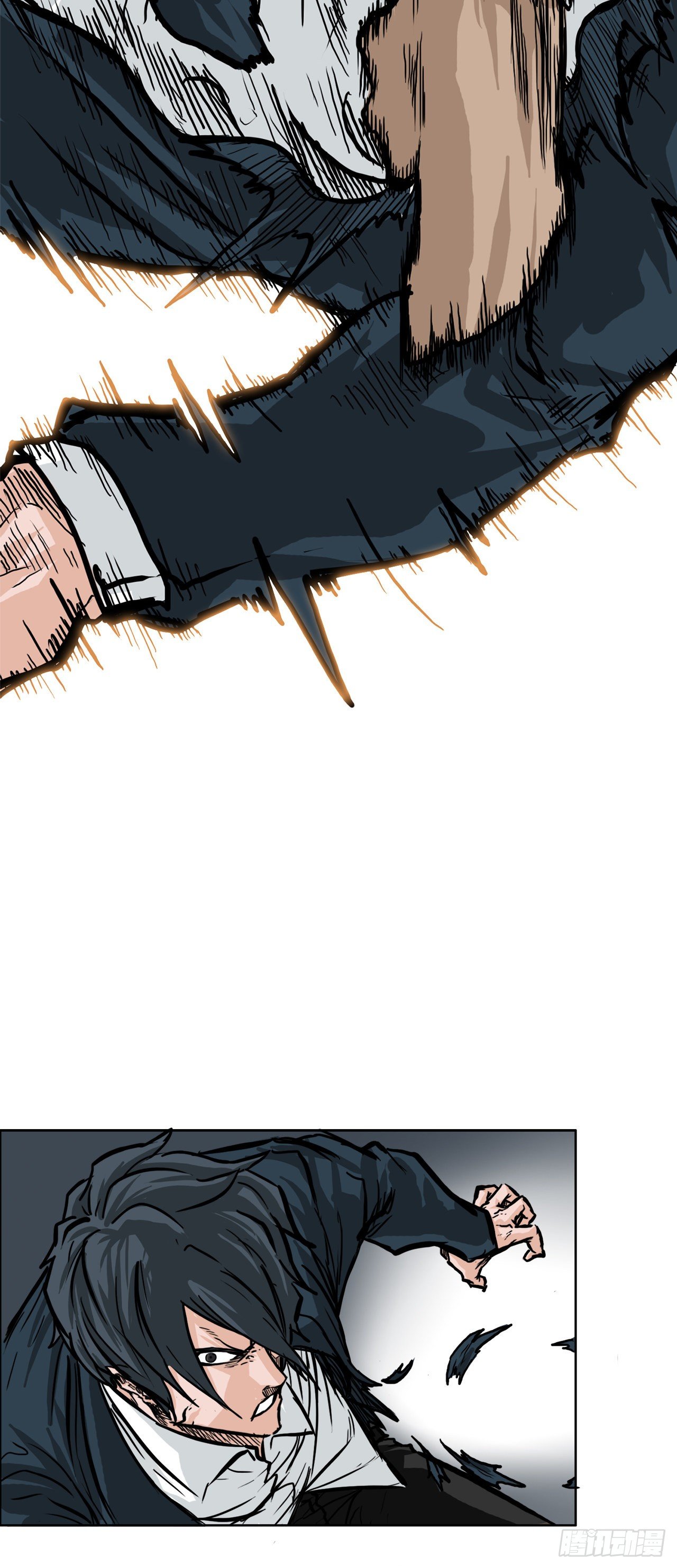 《双面BOSS》53.参见会长 第3页