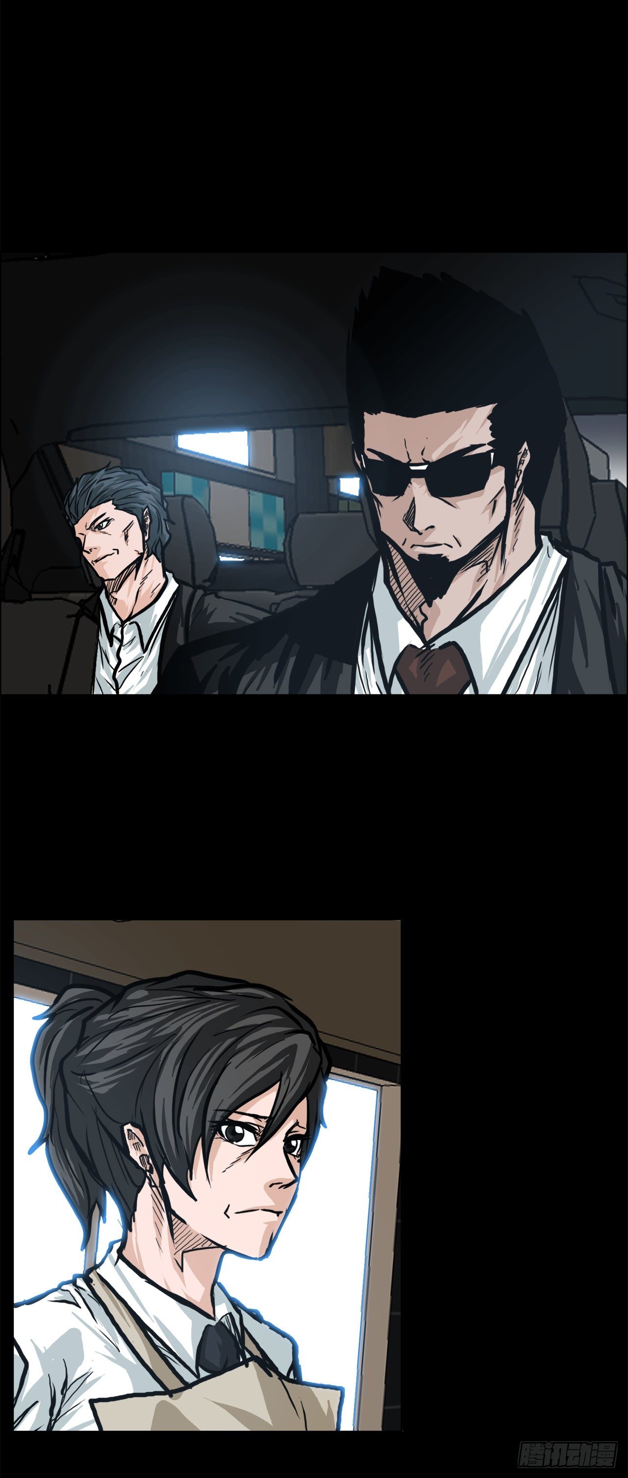 《双面BOSS》84.武脉vs忍术 第41页
