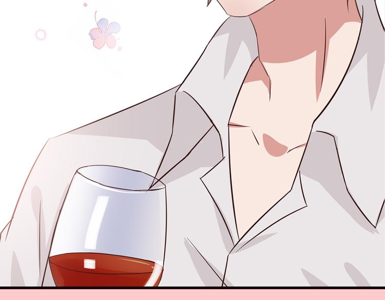 《甜心红娘》序章 超能红娘X厄运总裁 第8页