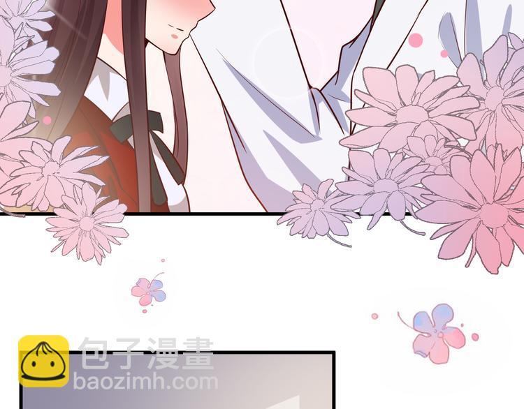 《甜心红娘》第3话 宁少的秘密 第23页