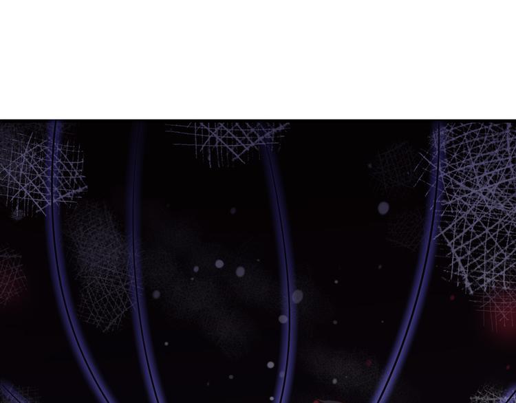 《甜心红娘》第4话 月老带回家！？ 第8页