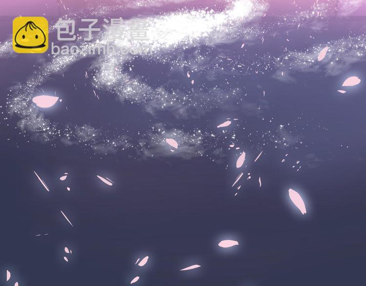 《甜心红娘》第5话 炸庙？！ 第19页