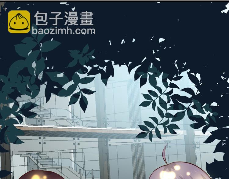 《甜心红娘》第5话 炸庙？！ 第37页