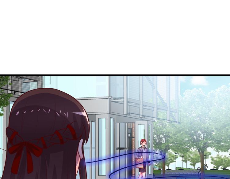 《甜心红娘》第13话 法医小姐的姻缘 第3页