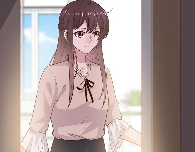 《甜心红娘》第27话 夜送 第23页